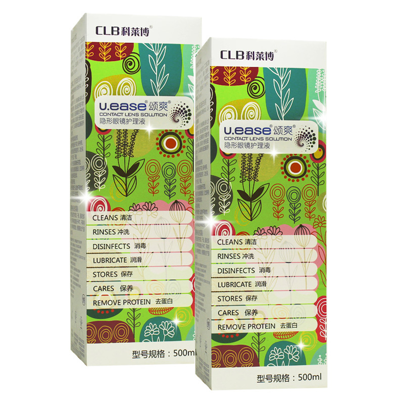 第2件半价】科莱博护理液隐形 颂爽彩色近视眼镜美瞳药水500ml