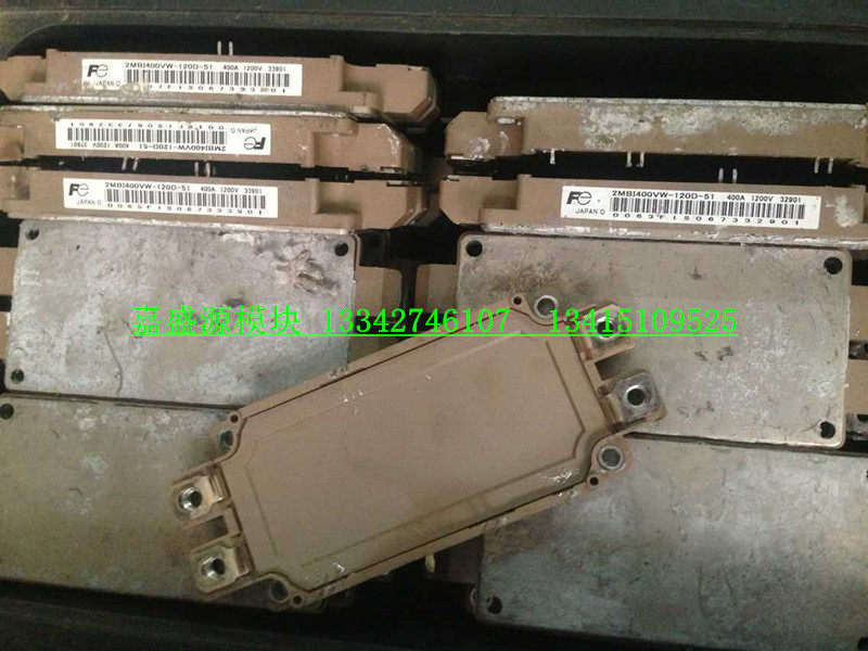 2MBI400VM120-50 2MBI600VM120-50 2MBI225VM120-50