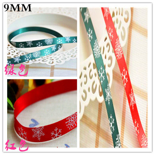 Christmas New Year's Eve lace with snowflake ribbon webbing with webbing with ribbons 20 m 20 m 1 m 9MM