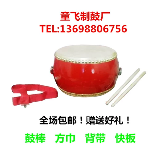 Кожаная игрушка для детского сада, 5 дюймов, 6 дюймовая, 7 дюймов, 8 дюймов, 9 дюймов, 10 дюймов, раннее развитие