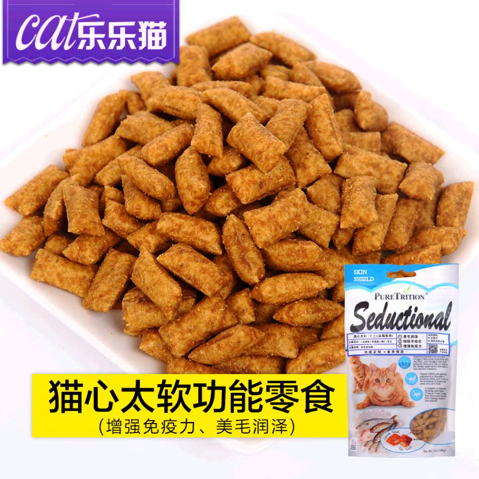 柏可心猫心太软 芝士+深海鱼肉夹心猫零食 猫咪磨牙零食宠物食品