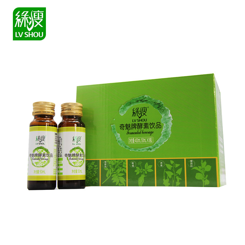 绿瘦奇魅牌酵素饮品  天然果蔬复合酵素 正品纤衡孝素液50ml*8瓶