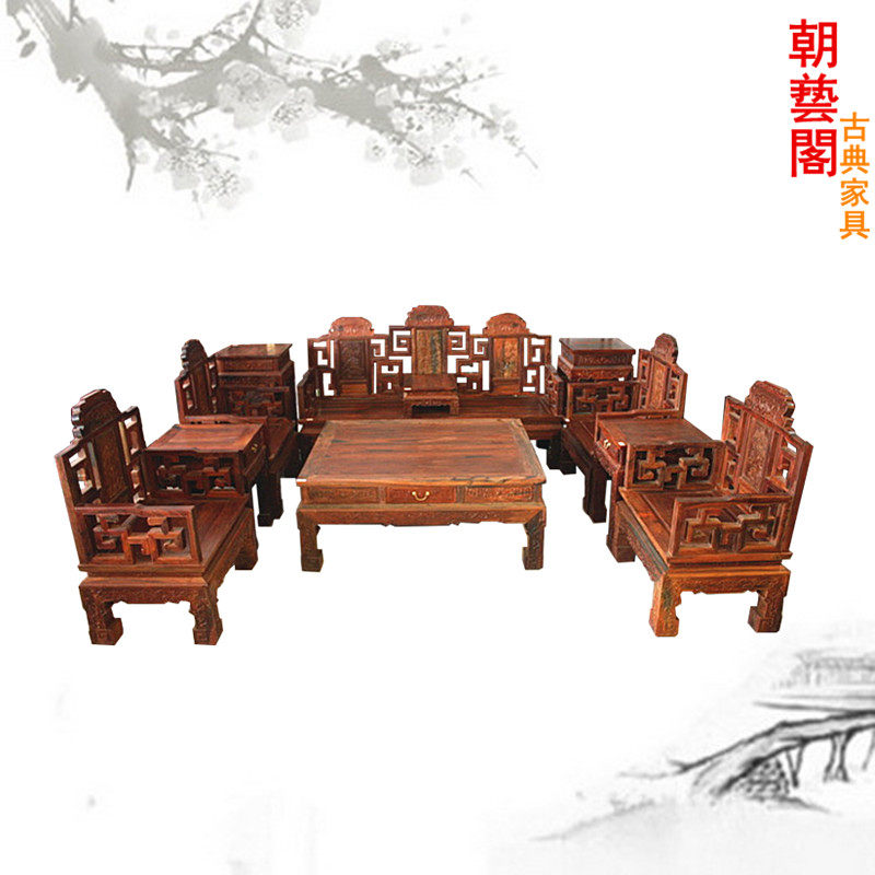 ���ո�����֦��������ɳ�� cyg-124