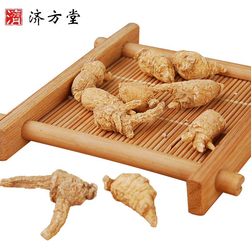 济方堂 0.5g西洋参 花旗参 30克