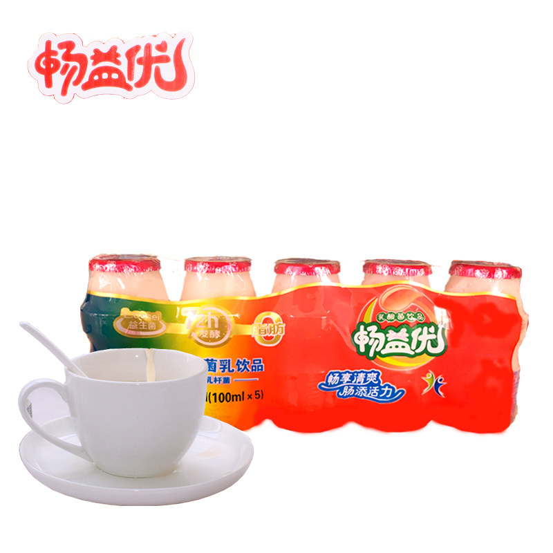 【天猫超市】畅益优 杀菌型乳酸菌饮品原味100ml*5 酸奶饮料饮品