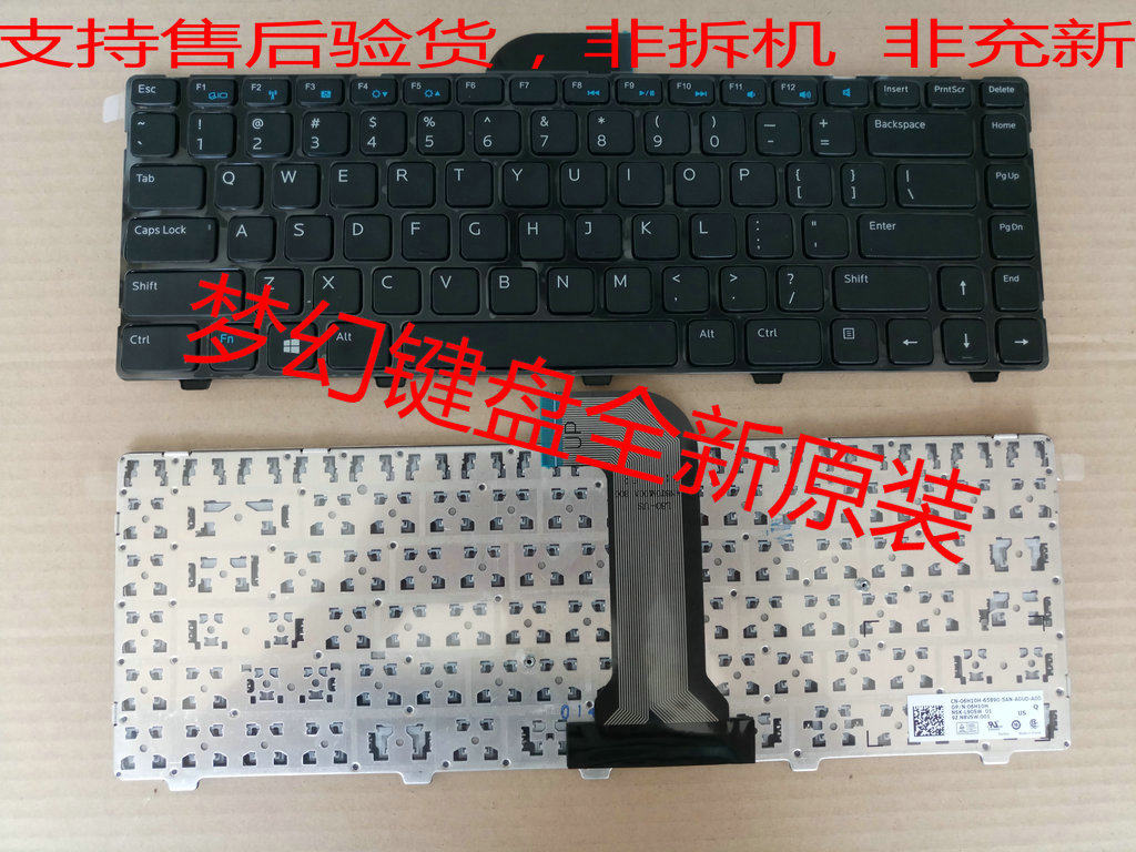 English DELL Dell 14V 3421 14R-2628 2528 5421 2421 Keyboard