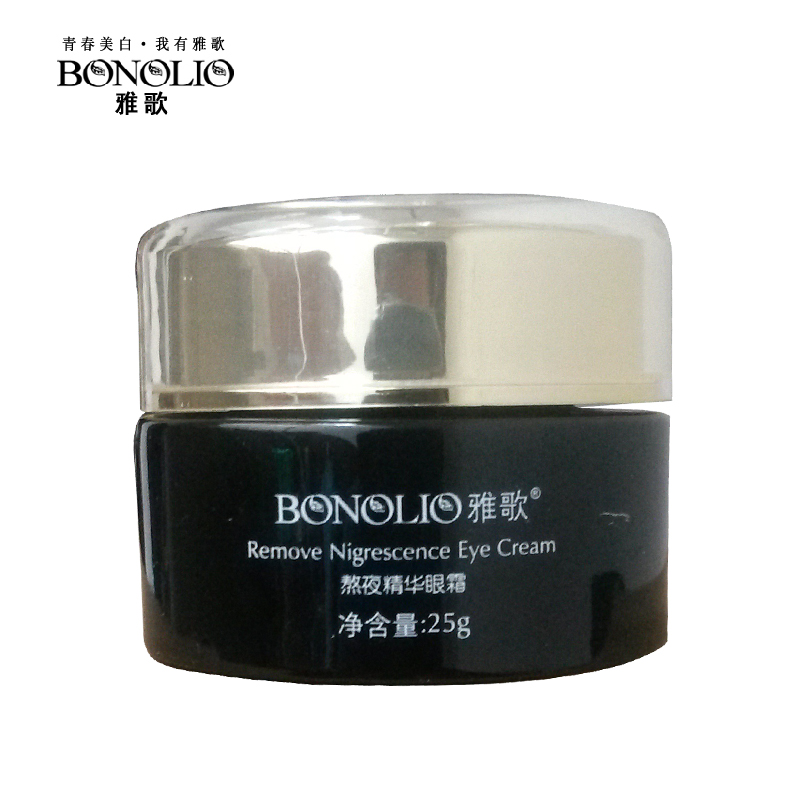 雅歌羊胎素熬夜精华眼霜25g