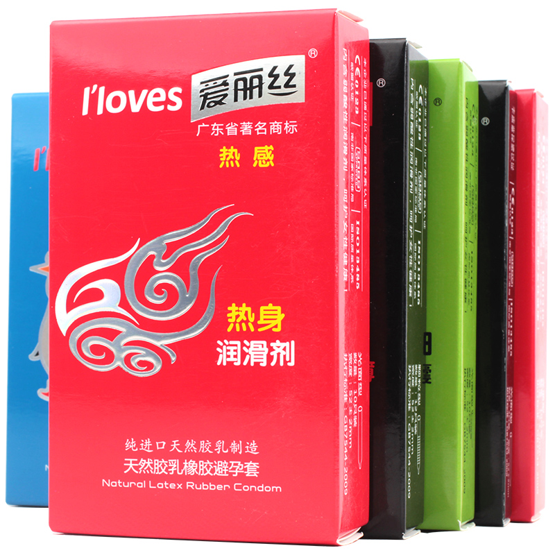爱丽丝口秀螺旋G点刺激冰爽避孕套 冰火极爽55只送震动延时环TPB