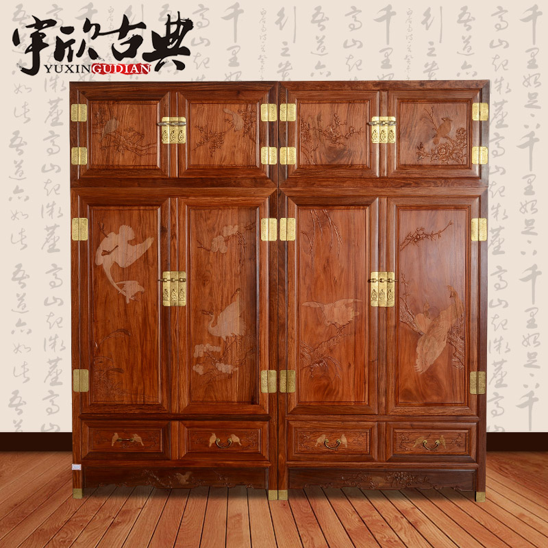 ����̴�����¹���ʽʵľ�¹�c03