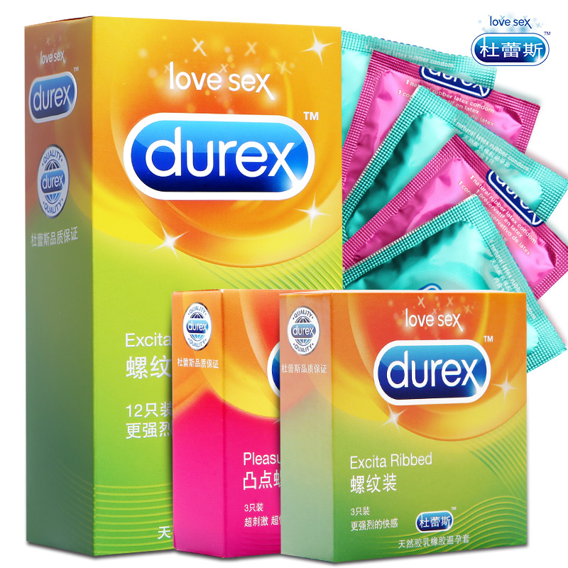 杜蕾斯避孕套凸点螺纹装情趣装安全套套byt带刺高潮成人用品