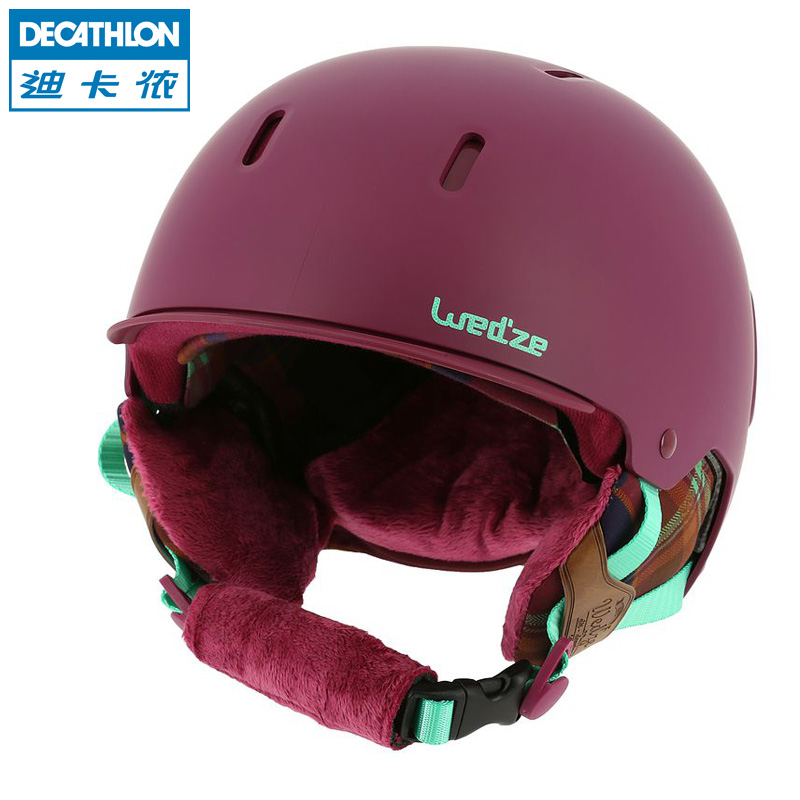 迪卡侬 专用 滑雪男女 专用头盔 户外运动 护耳加厚头盔 WED'ZE