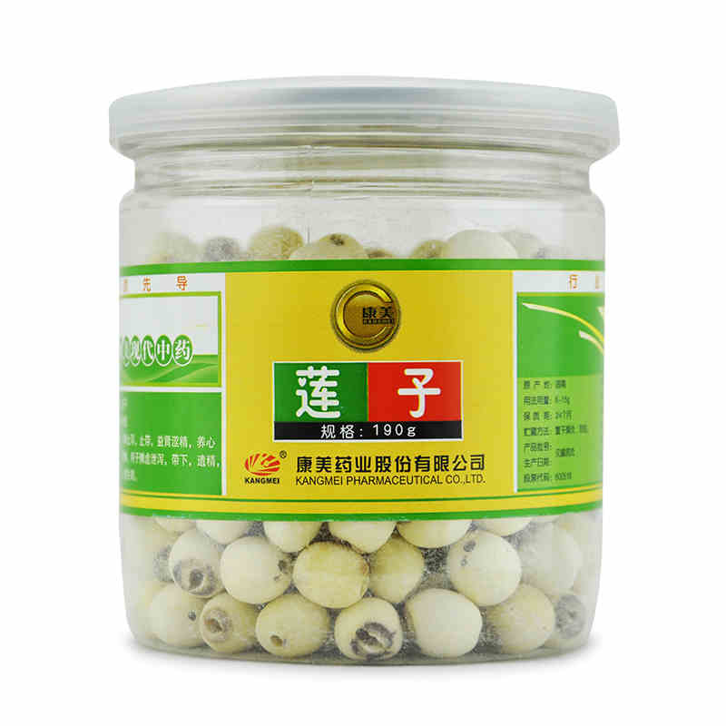 康美 特选莲子190g 补脾止泻 养心 脾虚 泄泻 心悸jm
