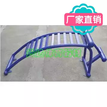 Single double supine abdominal muscle plate outdoor outdoor fitness path National Fitness Park Community Stadium