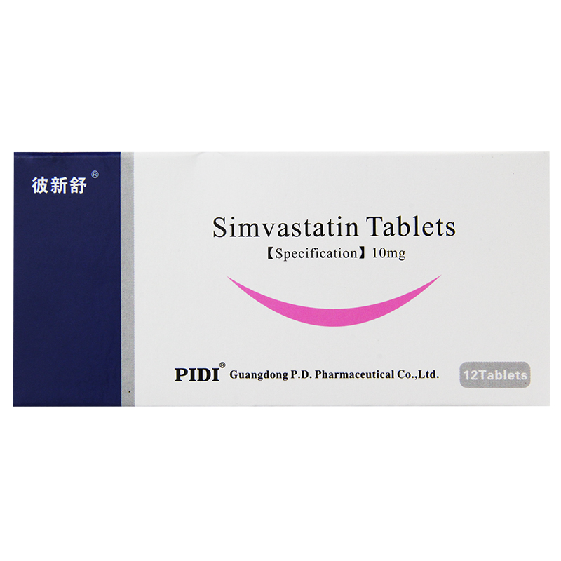 彼新舒 辛伐他汀片 10mg*12片/盒