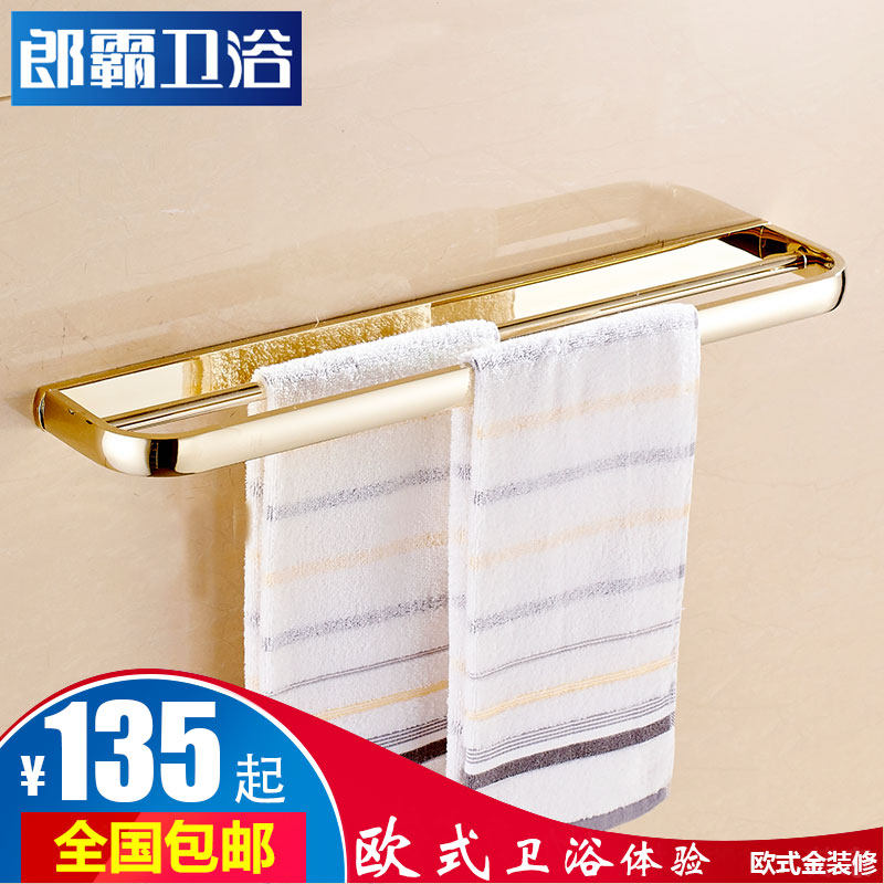 �ɰԽ�ɫȫͭ˫��ë����LB-02