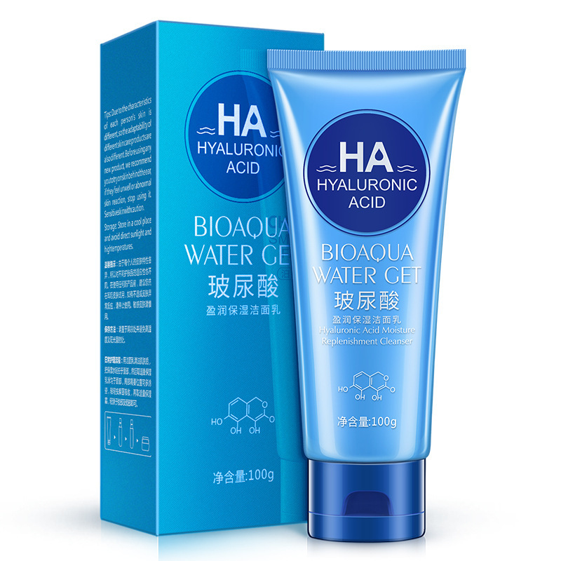 Boquanya hyaluronic acid moisturizing facial cleanser moisturizing nourishing facial care