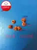 Automotive waterproof plug connector Waterproof choke plug Silicone waterproof plug connector Waterproof ring plug