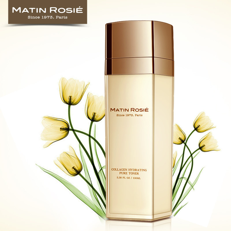 爽肤水冬季保湿补水喷雾化妆水柔肤水神仙水保湿水女