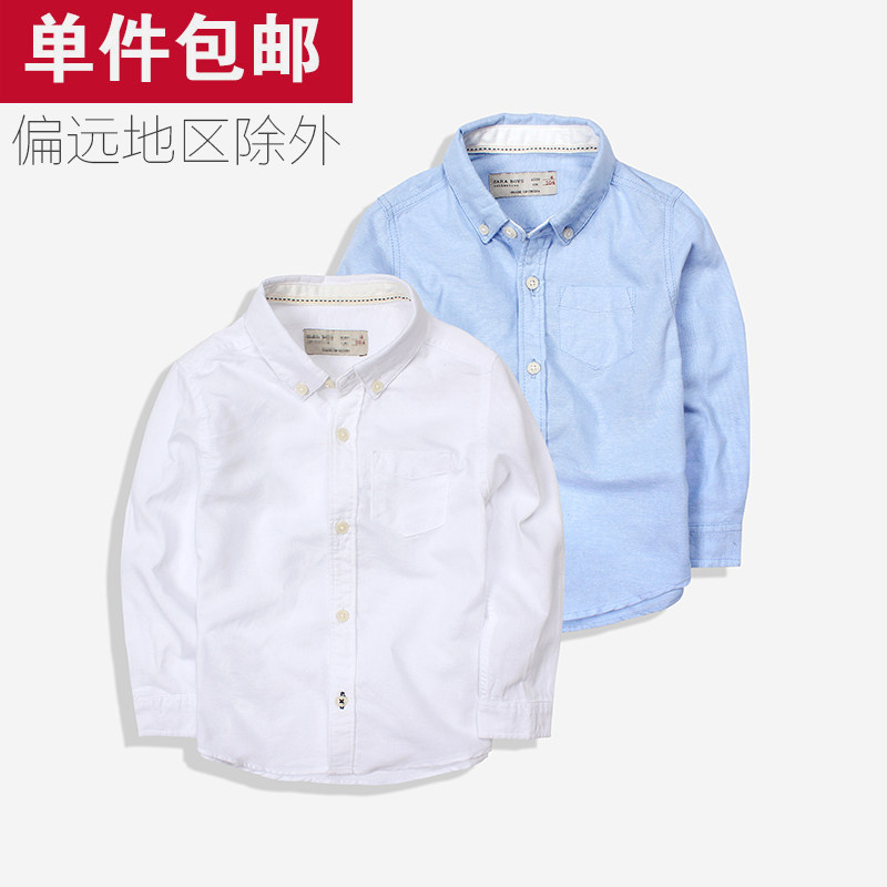 Boy Clothing Boy White Shirt Long Sleeve Shirt Child White Shirt CUHK Boy White Shirt Boy Inside Lap Shirt