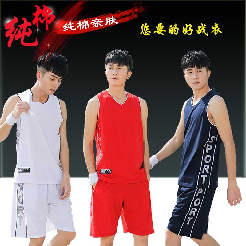 纯棉运动服套装男无袖夏健身跑步休闲青年宽松大码运动服背心短裤