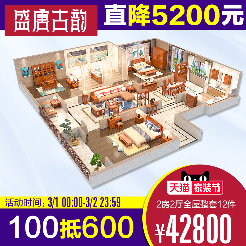 ʢ�ƹ�������ʽ�ִ���ľʵľɳ��YM-2��2��