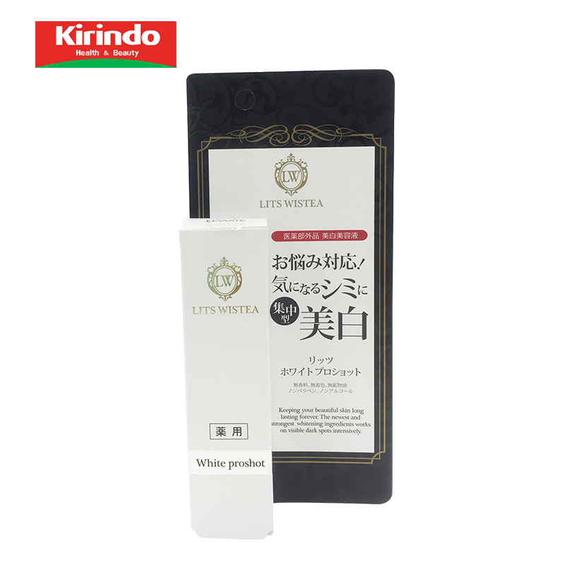 【Kirindo】日本进口LITS WISTEA 白嫩肌肤精华液 12g