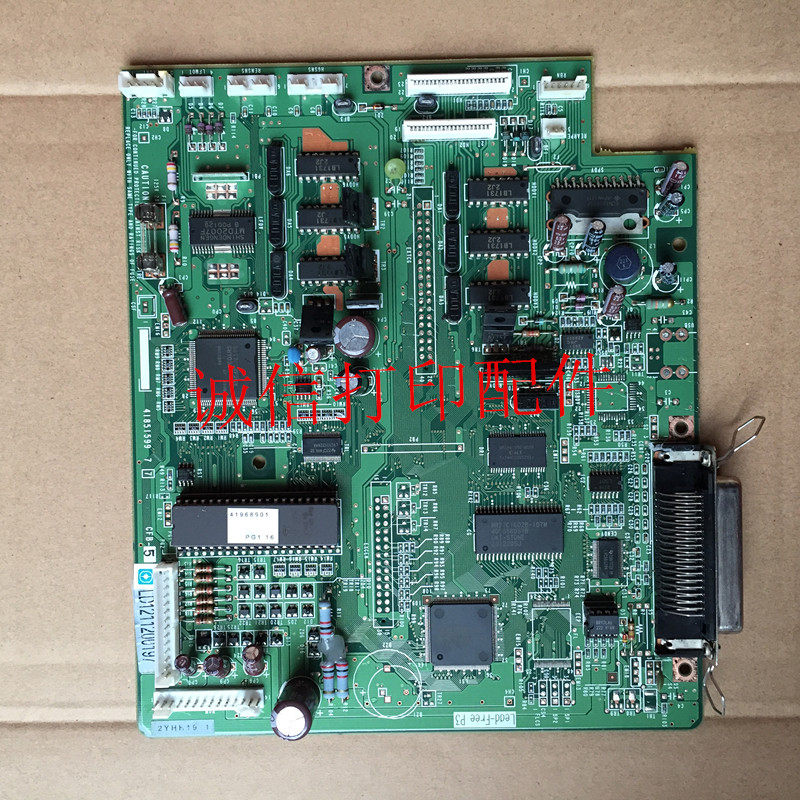 Four-way OKI5560SC motherboard OKI D21106A motherboard connector board new motherboard