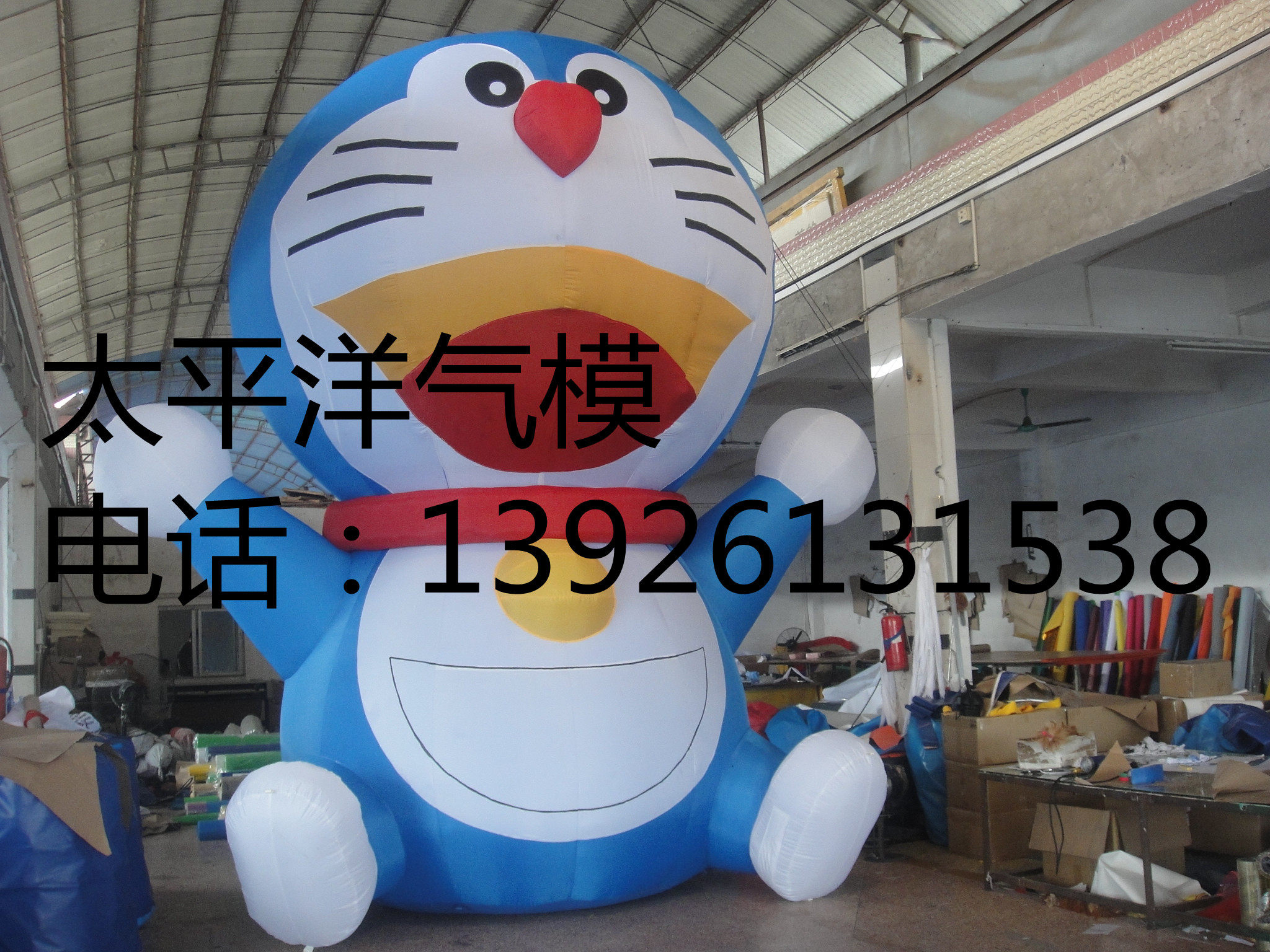 Factory direct sales cartoon inflatable custom cartoon inflatable cartoon doll doll inflatable
