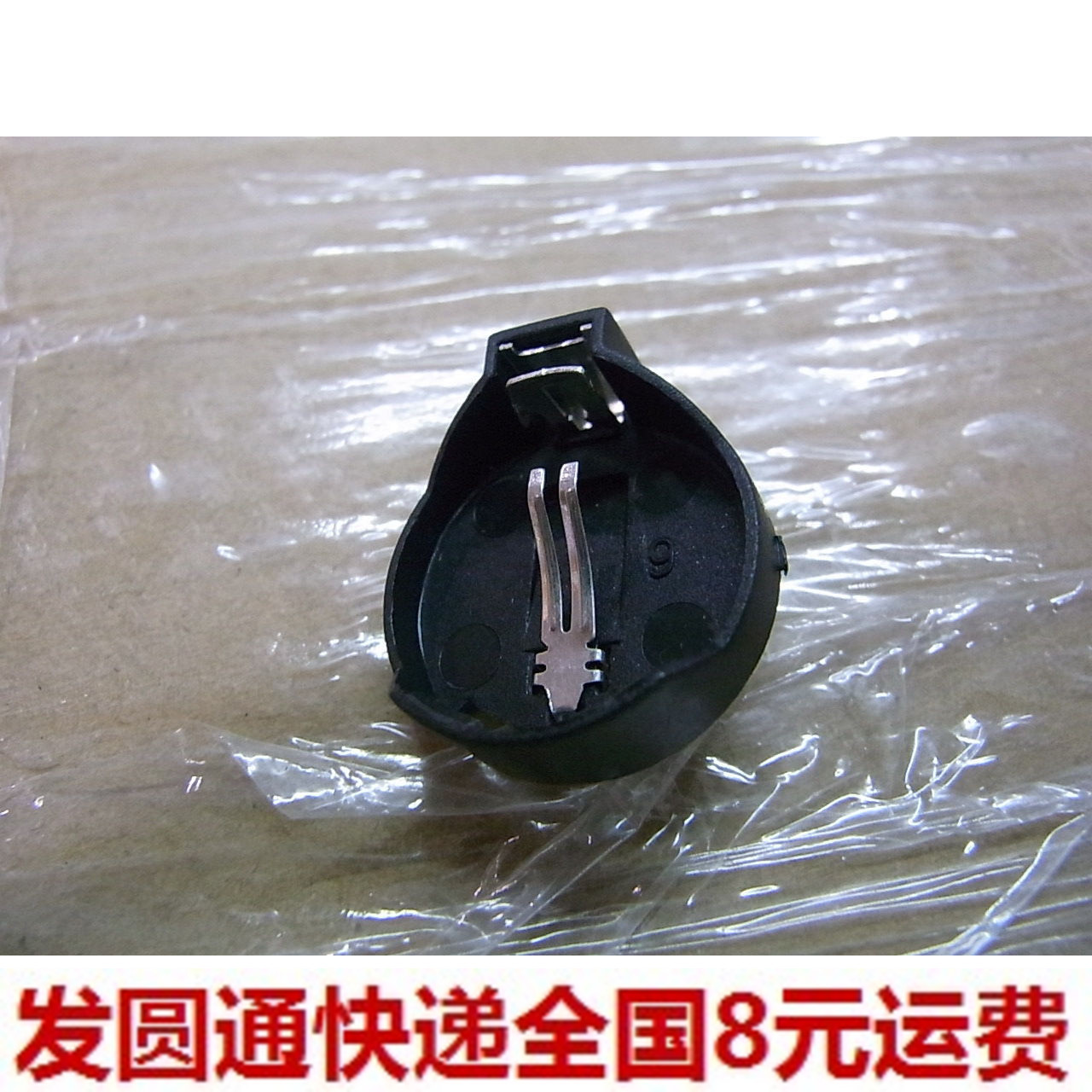CR2032 battery holder CR2025 battery holder CR2016 battery holder battery case