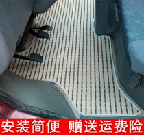 Wuling Light 6376 6389 6390 6400 Rongguang Hongguang S V Xingwang Hongtu linen whole car floor mat