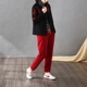 Áo khoác cotton mùa thu và mùa đông retro Áo khoác cotton cotton dày 2018 mới cộng với áo cotton dài tay thêu cổ tròn áo khoác mũ lông nữ Bông