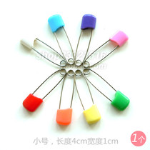 Colorful plastic head baby metal pin 4cm sewing safety pin buckle pin small size 1