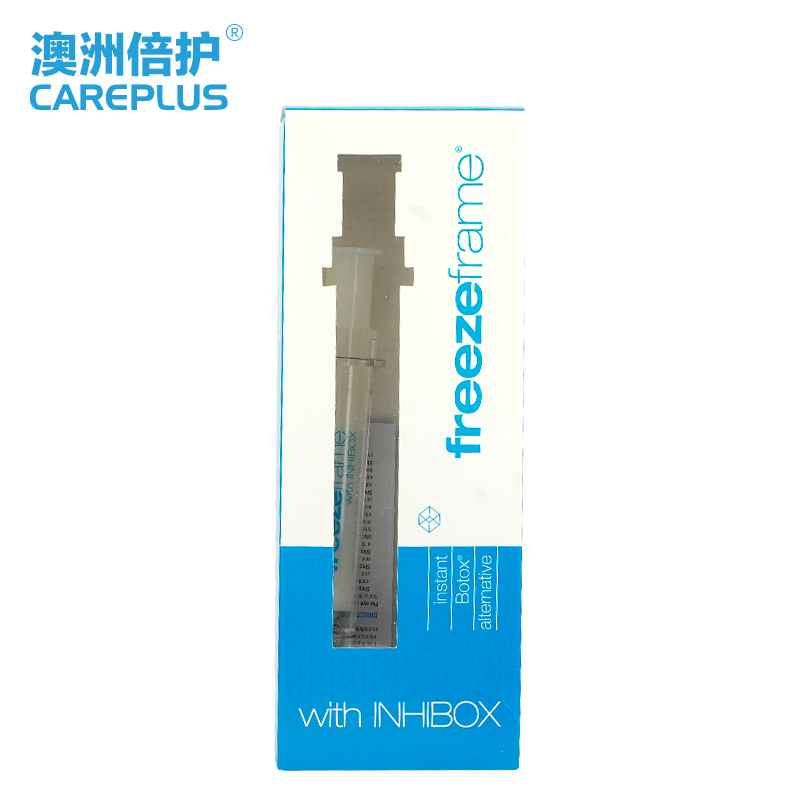 Freezeframe抗皱去眼袋精华笔10ml 抚平皱纹 即可显效 澳洲直邮