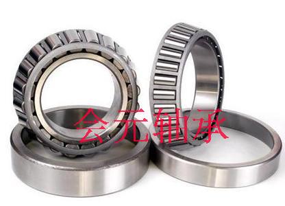 Tapered roller 32004 32004 32005 32005 32007 32007 32008 32009 32010 32011 32011 Taobao