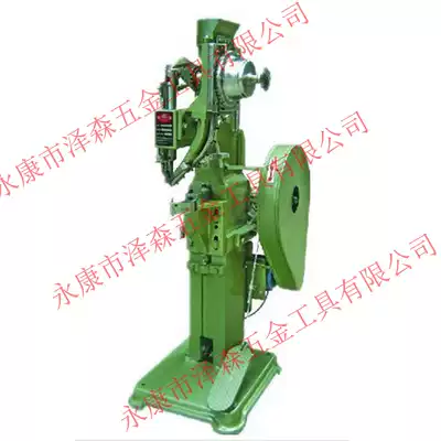 Semi-hollow riveting machine automatic riveting machine Egg eye machine floating die riveting machine semi-hollow rivet tool