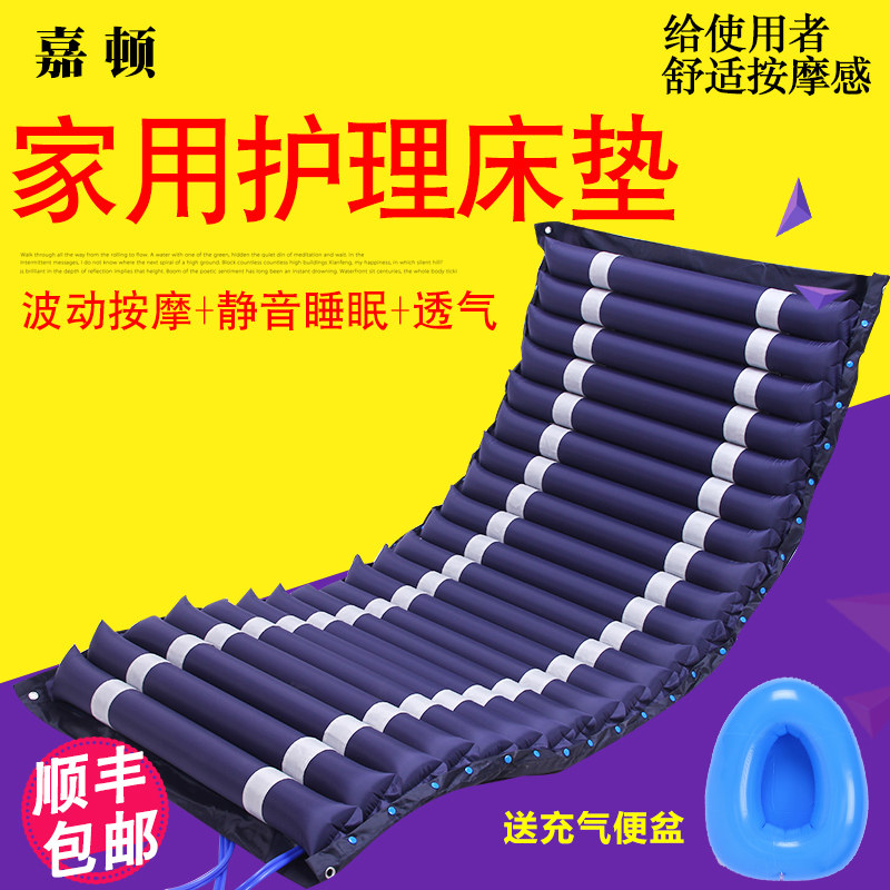 �ζټӺ�ҽ�÷��촯����������