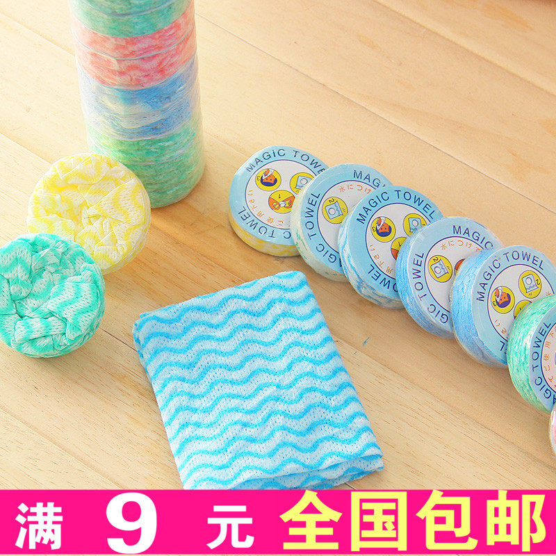 2265 special price portable disposable compression towel with no anti-bub handkera travel