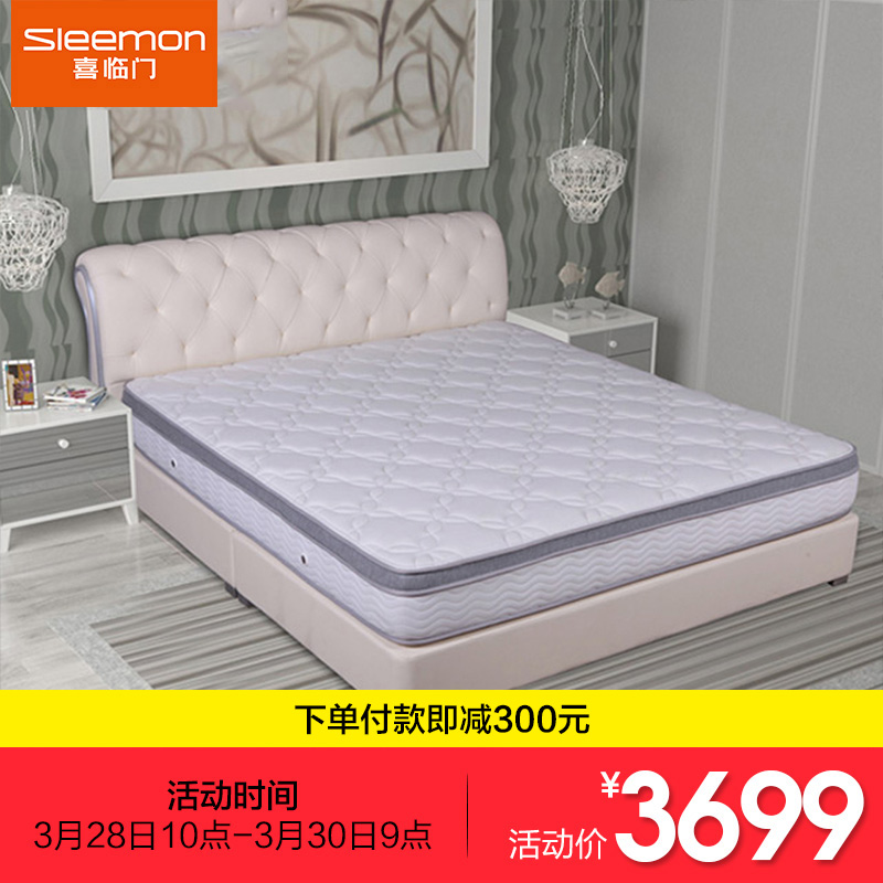 ϲ���ż�Լ�ִ�Ƥ�մ�A616 -15