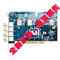 Weishi authorized dealer Weishi V400 image capture card