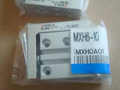 Brand new original SMC MXH6-10 pneumatic slide