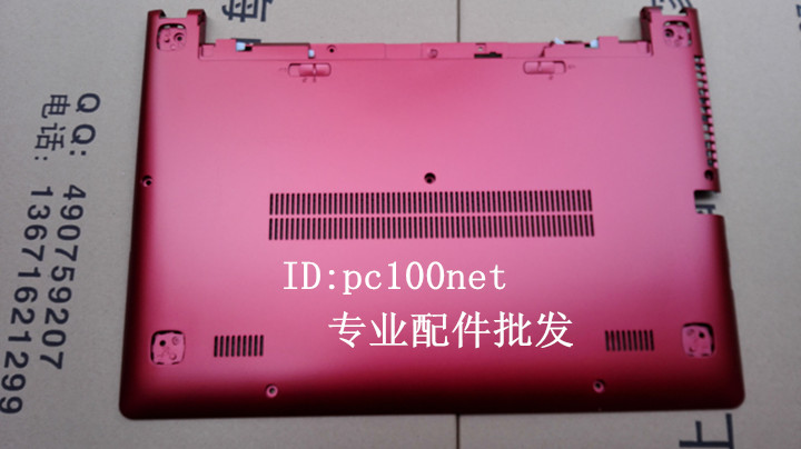 New S415 S415 S300 S405 S400 D shell bottom shell A shell B shell C shell pen electric shell