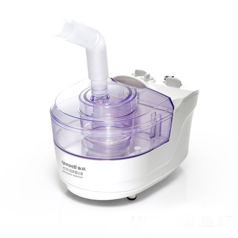 鱼跃雾化器402B超声波雾化机鼻炎家用儿童化痰雾化器吸入器