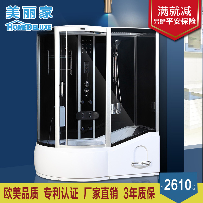 HOMEDELUXE����ԡ��RL-133