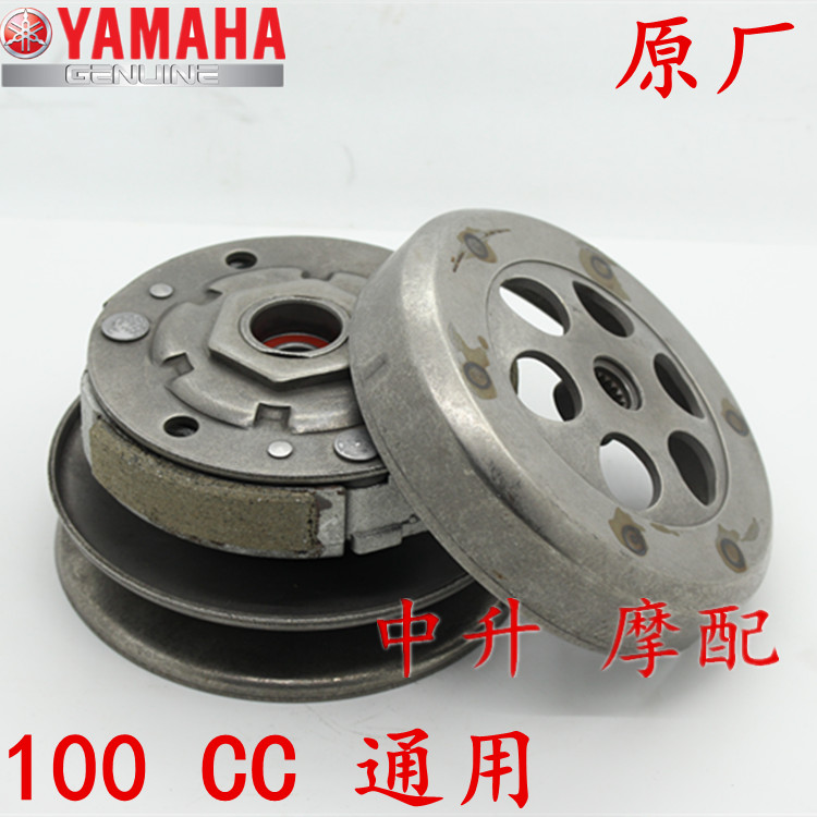 Apply the leaves LYM100T-3 - 4 Fukhi JOG Fuyi Glass original belt assembly clutch