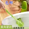  Double-sided powerful dirt removal nano toilet brush set with base Powder room cleaning dead corner