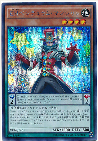 Bunka N silver broken SER gold broken GSR gold GR-entertainment partner Lingering magician spot Qi 3