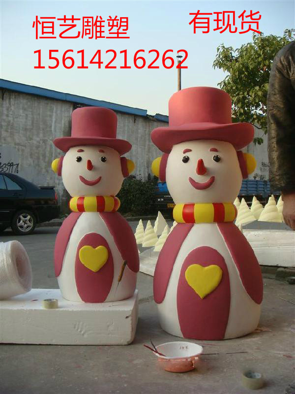 Snowman Spot FRP Steel Sculpture Cartoon People stained FRP Steel Sculpture New Year Festival Little Snow Man Sculpture