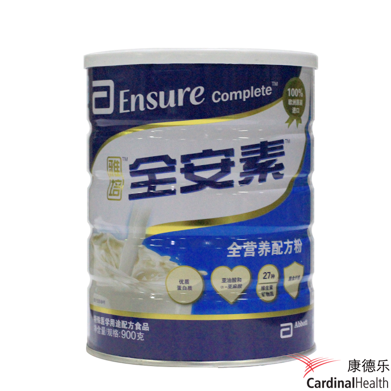 雅培全安素原装进口蛋白质膳食纤维全营养成人奶粉900g