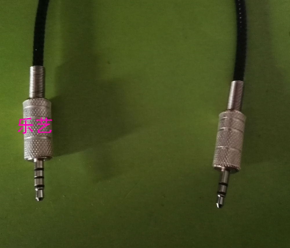 Adapter cable conversion cable special cable 3-ring 4-section 3 5MM plug to headphone or microphone interface