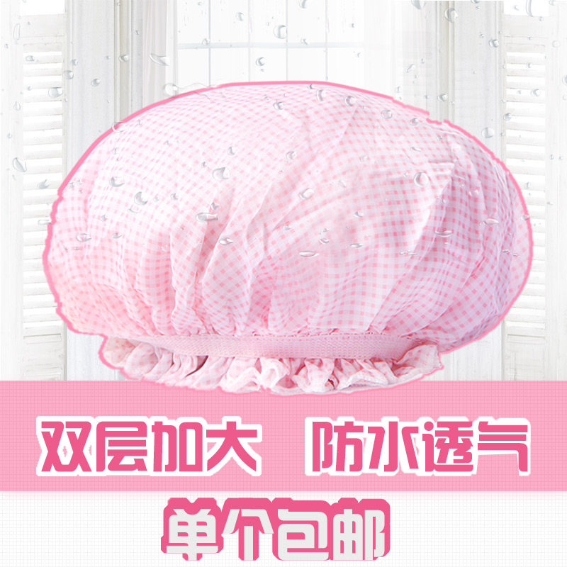 姣兰 专业沐浴配件 轻薄双层加大成人透气浴帽 沐浴帽 包邮